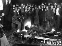 湖南蓝沃彦商贸有限公司
