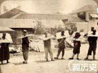 湖南蓝沃彦商贸有限公司