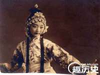 湖南蓝沃彦商贸有限公司