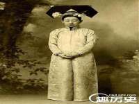 湖南蓝沃彦商贸有限公司