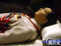 湖南蓝沃彦商贸有限公司