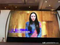 湖南蓝沃彦商贸有限公司