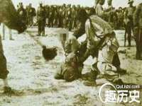 湖南蓝沃彦商贸有限公司