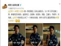 湖南蓝沃彦商贸有限公司