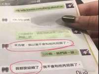 湖南蓝沃彦商贸有限公司