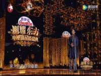湖南蓝沃彦商贸有限公司