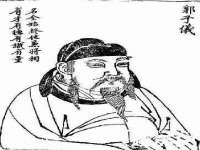 湖南蓝沃彦商贸有限公司