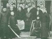 湖南蓝沃彦商贸有限公司