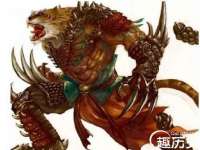 湖南蓝沃彦商贸有限公司