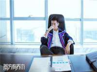 湖南蓝沃彦商贸有限公司