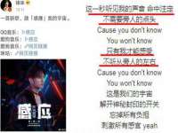 湖南蓝沃彦商贸有限公司