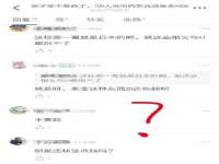 湖南蓝沃彦商贸有限公司