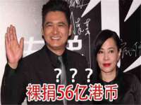 湖南蓝沃彦商贸有限公司