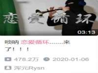 湖南蓝沃彦商贸有限公司