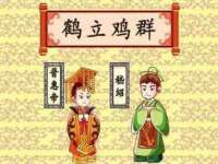 湖南蓝沃彦商贸有限公司