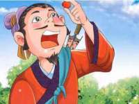 湖南蓝沃彦商贸有限公司
