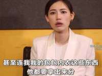 湖南蓝沃彦商贸有限公司