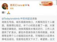 湖南蓝沃彦商贸有限公司
