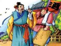 湖南蓝沃彦商贸有限公司