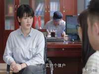 湖南蓝沃彦商贸有限公司