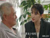 湖南蓝沃彦商贸有限公司