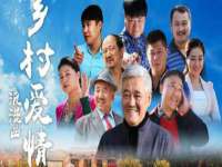 湖南蓝沃彦商贸有限公司