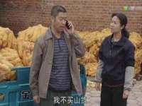 湖南蓝沃彦商贸有限公司