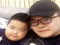 湖南蓝沃彦商贸有限公司