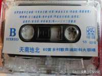湖南蓝沃彦商贸有限公司
