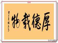 湖南蓝沃彦商贸有限公司