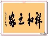 湖南蓝沃彦商贸有限公司