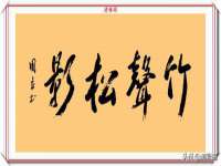 湖南蓝沃彦商贸有限公司