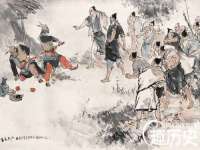湖南蓝沃彦商贸有限公司