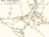 湖南蓝沃彦商贸有限公司