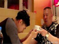 湖南蓝沃彦商贸有限公司