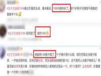 湖南蓝沃彦商贸有限公司