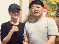 湖南蓝沃彦商贸有限公司