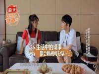 湖南蓝沃彦商贸有限公司