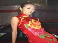 湖南蓝沃彦商贸有限公司