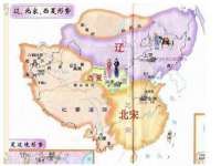 湖南蓝沃彦商贸有限公司