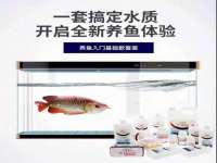 湖南蓝沃彦商贸有限公司