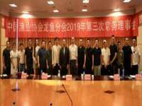 湖南蓝沃彦商贸有限公司