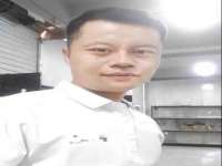 湖南蓝沃彦商贸有限公司
