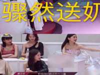 湖南蓝沃彦商贸有限公司
