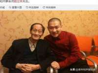 湖南蓝沃彦商贸有限公司