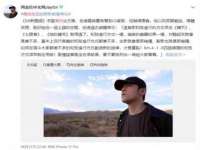 湖南蓝沃彦商贸有限公司