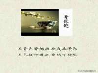 湖南蓝沃彦商贸有限公司