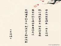 湖南蓝沃彦商贸有限公司