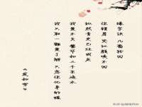 湖南蓝沃彦商贸有限公司