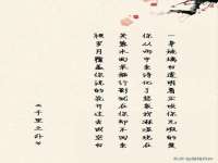 湖南蓝沃彦商贸有限公司